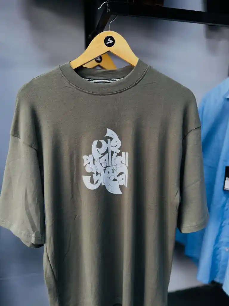 Women's Drop Shoulder Tee
