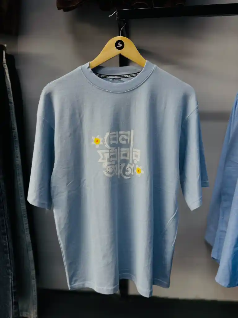 Women's Drop Shoulder Tee